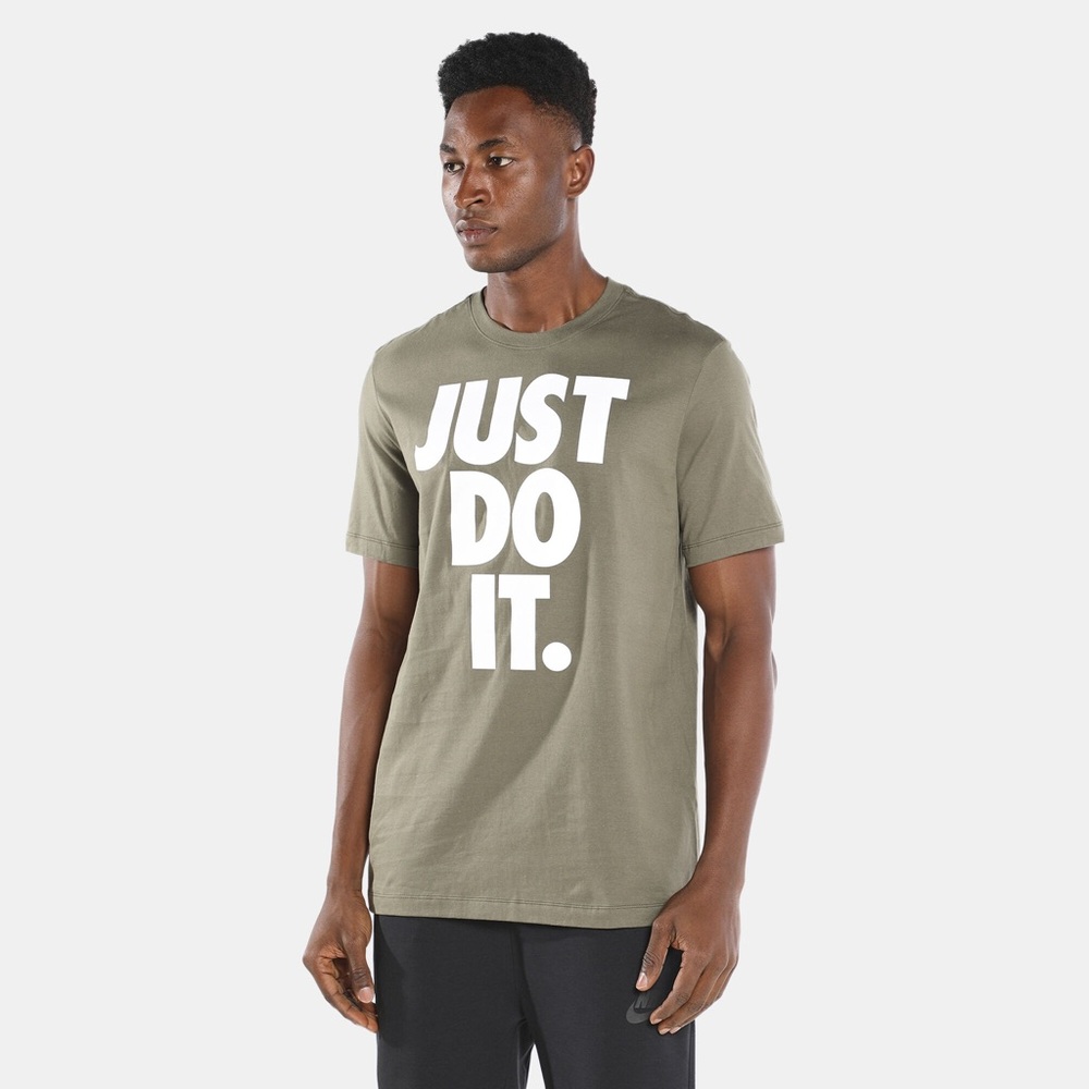 MENS nike beige just do it tee